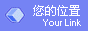宁大光电