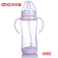 280ml宽口全自动防胀气PP奶瓶