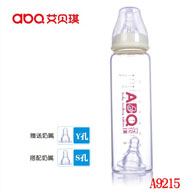 180ml标口晶钻玻璃奶瓶（促销装）