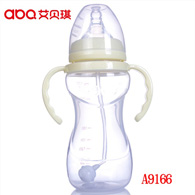 300ML全自动宽口带柄环保奶瓶