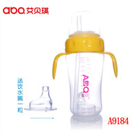 企鹅饮水杯（300ML）