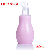 婴儿吸鼻器