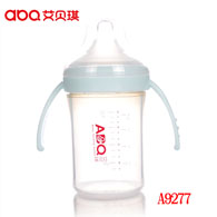 集液式吸奶器