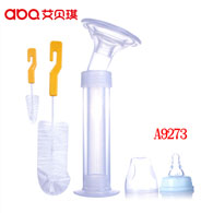 简易针筒式吸奶器