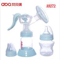 按摩型吸奶器（送120ML宽口奶瓶一个）