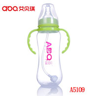 安全自动手柄PP奶瓶(240ml)