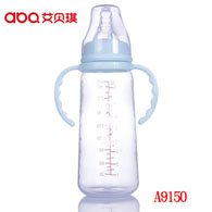 安环保手柄奶瓶(240ml)
