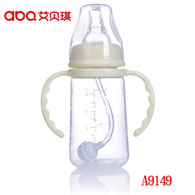 安环保吸管奶瓶(120ml)