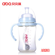 210ML宽口全自动带柄PPSU奶瓶