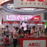 门店风采2