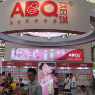 门店风采3