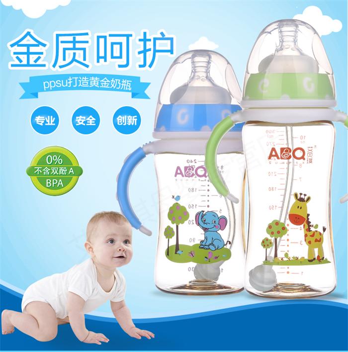 PPSU濂剁摱00.jpg