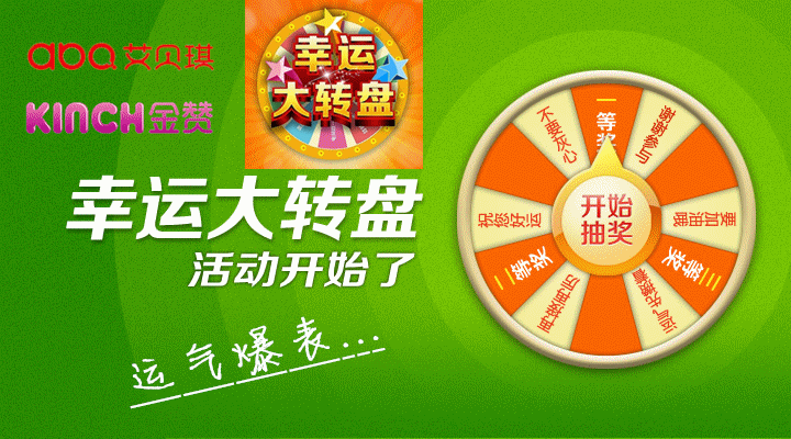 20131031211947_88647_鍓湰.gif 20131031211947_88647_鍓湰.gif
