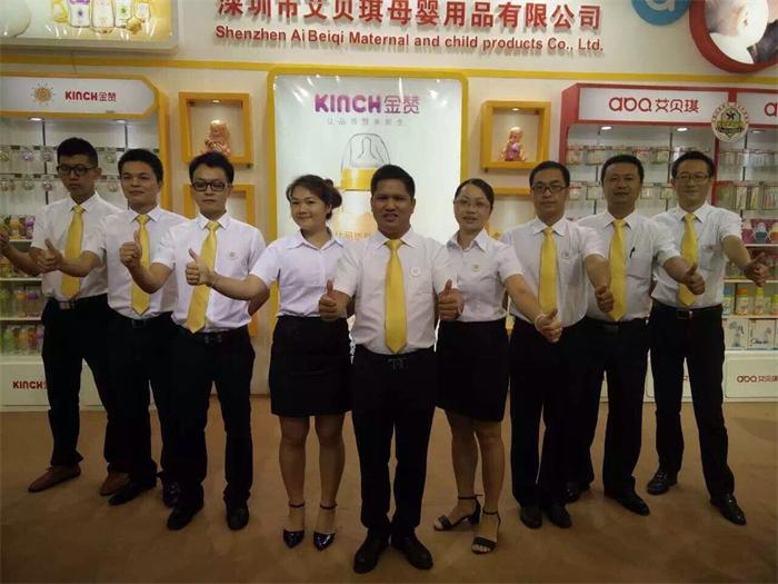 QQ鍥剧墖20150727110705.jpg