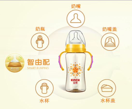 QQ鎴浘20150806155359.png