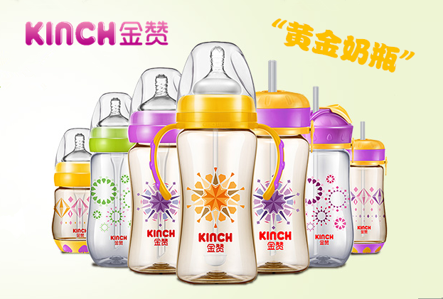 2鍚?_鍓湰.png