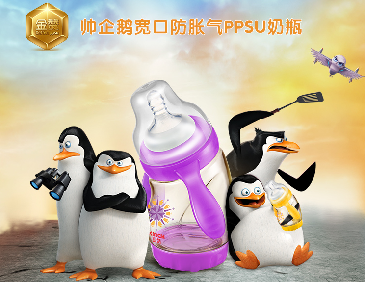QQ鎴浘20150831174008.png