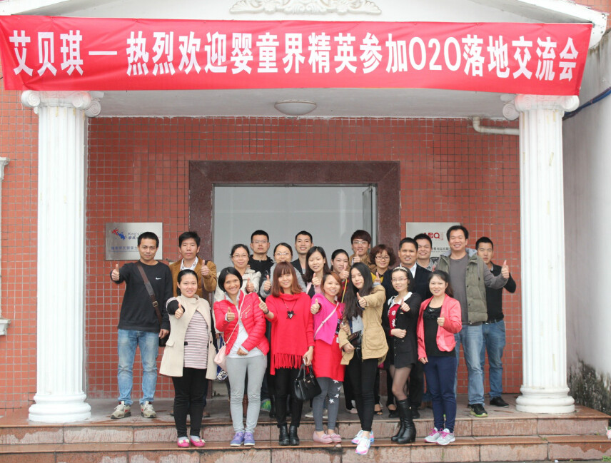 QQ鎴浘20151204162307.jpg