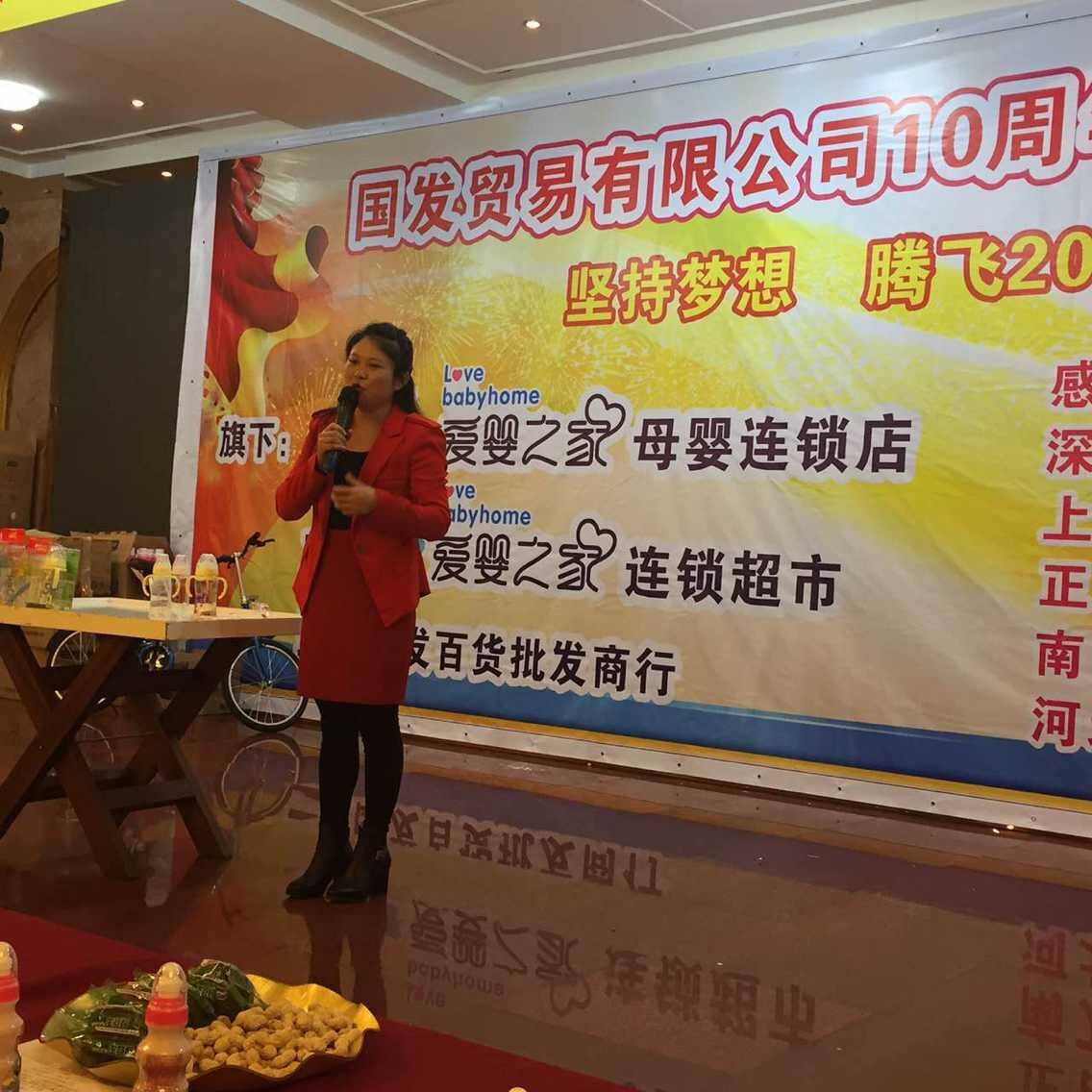 QQ鍥剧墖20160108094427.jpg