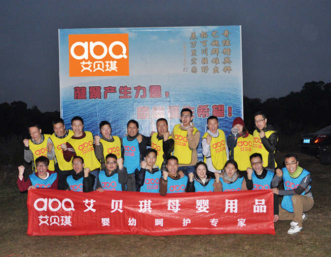 DSC_0148_鍓湰0_鍓湰.jpg DSC_0148_鍓湰0_鍓湰.jpg