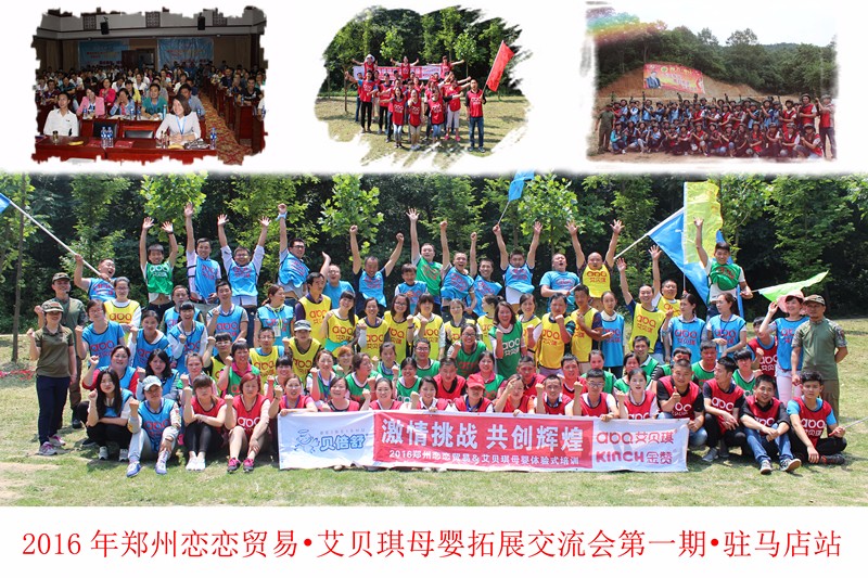 鐩哥墖锛堟渶缁堢増锛塤鍓湰.jpg