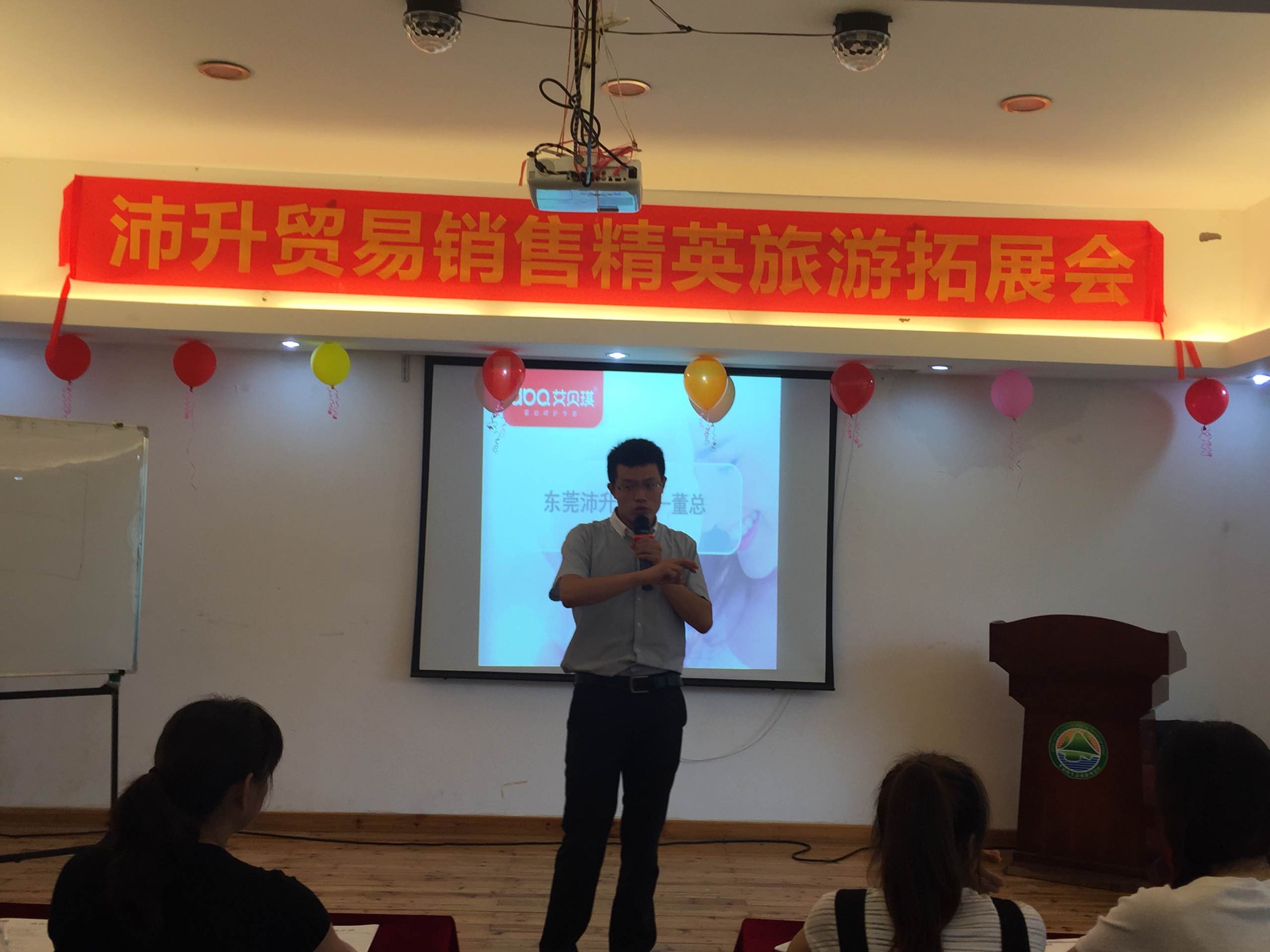 QQ鍥剧墖20160715180906.jpg