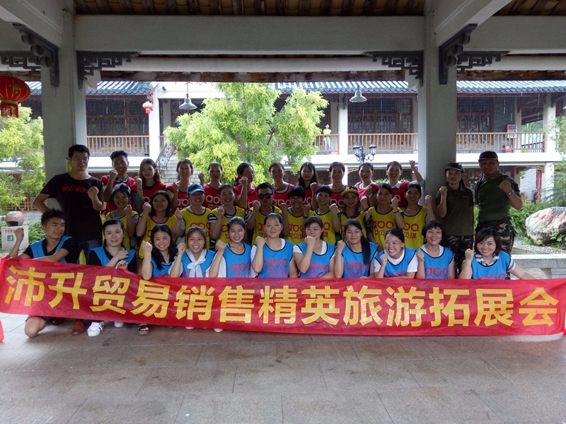 407216211788596268_鍓湰.jpg