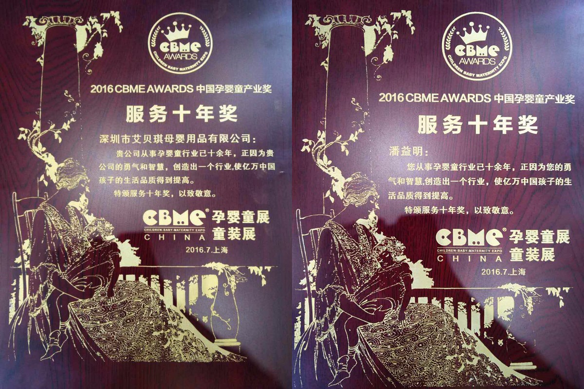 523935095739961860_鍓湰.jpg