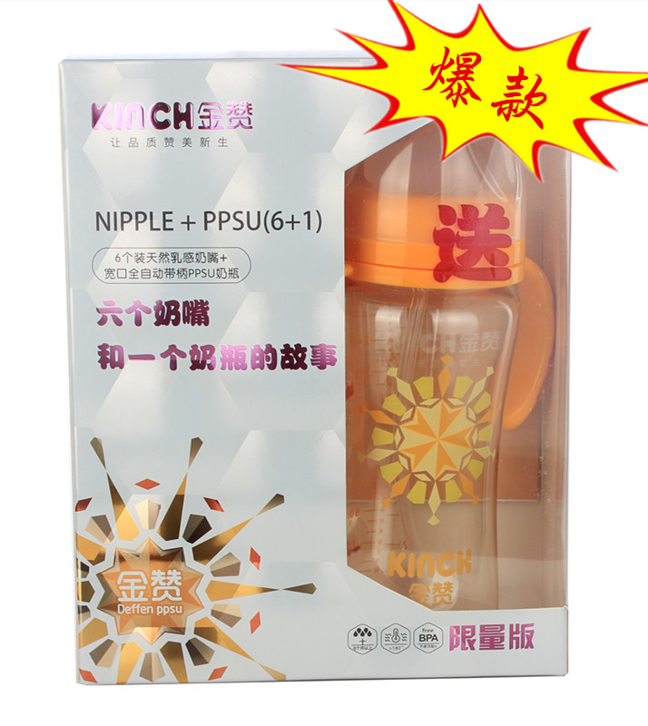 0IMG_6427_鍓湰.jpg