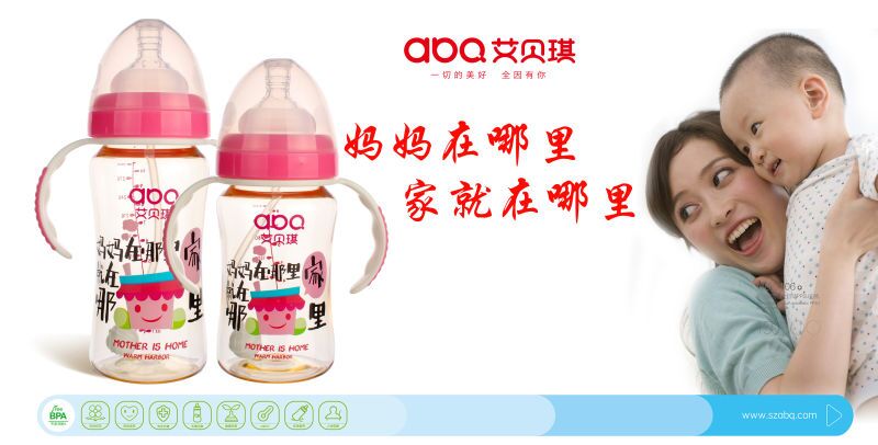 QQ鍥剧墖20160831184845.jpg
