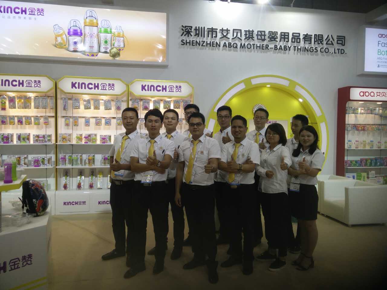 寰俊鍥剧墖_20170721173538.jpg 寰俊鍥剧墖_20170721173538.jpg