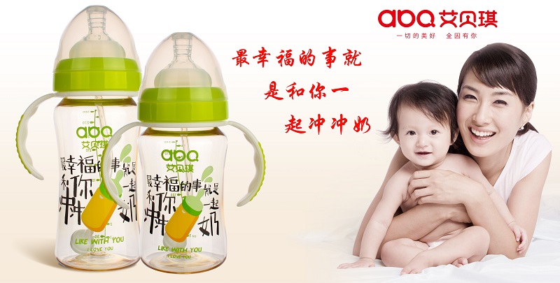 QQ鍥剧墖20160831185020.jpg QQ鍥剧墖20160831185020.jpg