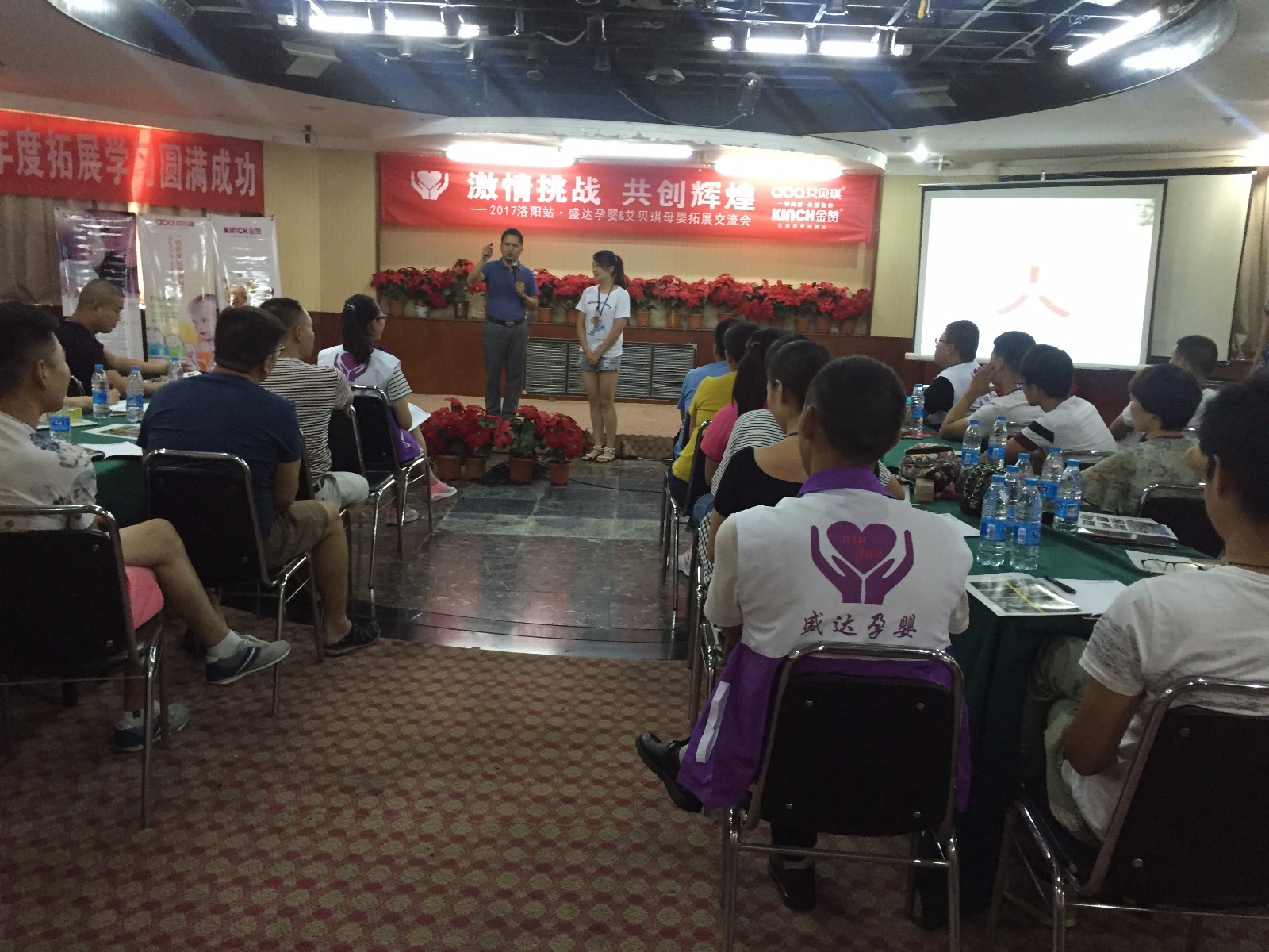 寰俊鍥剧墖_20170727153850.jpg