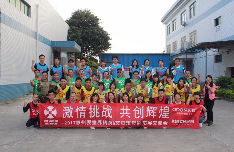 IMG_5803_鍓湰.jpg